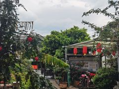 -瑞丰园庭院餐厅·白族传统家常菜