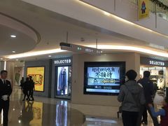 -皇庭广场(福华三路店)