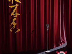 -伽利略剧本探案馆(国贸店)