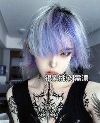 -藤野造型烫发染发