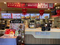 -肯德基(顺义光明大街店)