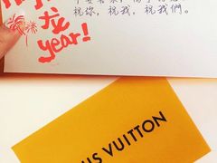 -北京SKP