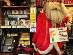 -幸运小丑汉堡(Bay Area本店)