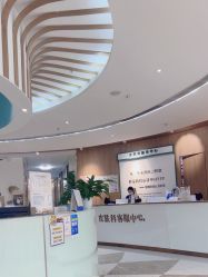 -恒博天姿医疗美容