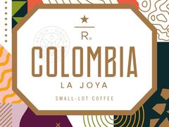 -星巴克臻选(南京艾尚天地店)