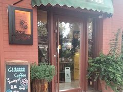 -萤火虫咖啡(后海店)