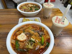 -老太皮肚面