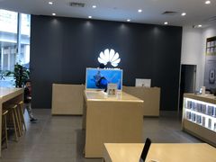 -华为授权体验店(中山公园来福士)
