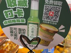 -懒人盐府人家·自贡大麻鱼(安贞店)