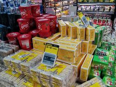 零售区-盒马鲜生(杨高南路店)