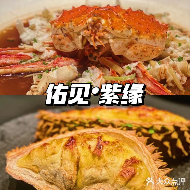 常州探店｜10月新店不完全指南，都探过了吗？