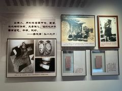 -李叔同故居纪念馆