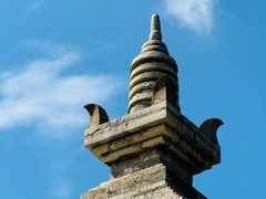 -四门塔风景区