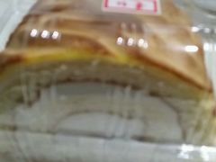 android_upload_pic-红叶蛋糕(广达路总店)