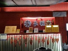 -Max乐狐·密室逃脱(港惠店)