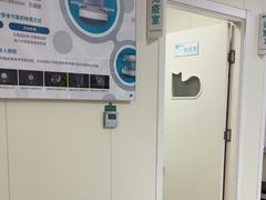 -美联众合动物医院·24h京西诊疗中心