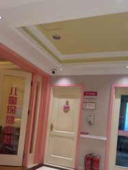 -北京俪婴妇产医院(朝阳大悦城店)