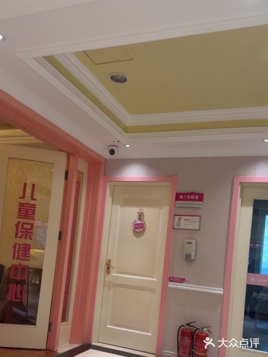 北京俪婴妇产医院(朝阳大悦城店)图片