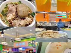 -大橘元自助回转火锅(天河新天地店)