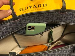 -Goyard 高雅德(国贸商城店)