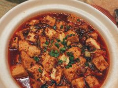 麻婆豆腐-重庆解放碑帝晶酒店·雅轩中餐厅