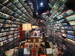 -钟书阁(珍园店)