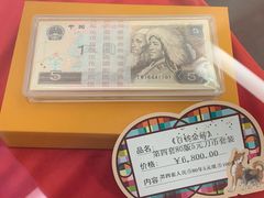 -邮政博览馆