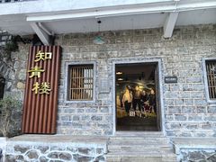 -广州市帽峰山景区