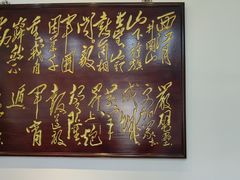 -西江美食舫·江西菜(健德桥店)