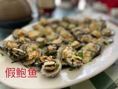 -哈味食店(外伶仃岛店)