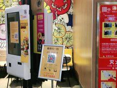 -麦当劳(欢乐谷店)