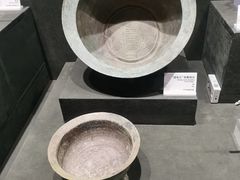 -马鞍山市博物馆