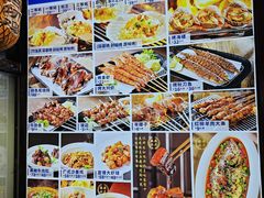 -蠔友汇·海鲜·生蚝烧烤(大东店)