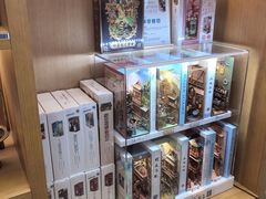 -朵云书院(滴水湖店)