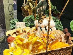 -大龙燚·旷野鲜火锅(广州首店)