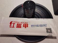 -红盔甲·小龙虾(天钥桥店)