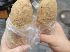 -范嬢嬢春森路糯米团