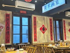 -后湖小院·乡野田园菜