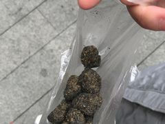 -叶氏麻糍(鼓浪屿店)