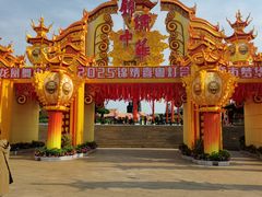 -深圳锦绣中华民俗村