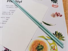 -蔡澜Pho·越南粉餐厅(海上世界店)