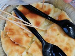 -馋嘴诱惑