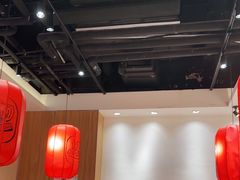 大堂-陇上秦轩西安biangbiang面(EFC欧美金融商业城店)