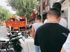 -水丰路鸡蛋饼