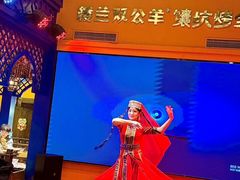 -双公羊·馕坑烤全羊(奥体店)