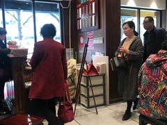 -熙盛源(凤凰街店)
