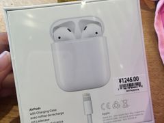 -Apple零售店(中街大悦城店)