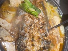-探鱼·鲜青椒爽麻烤鱼(北京路天河城店)