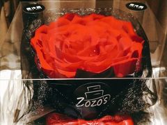 -ZOZO's昌左左精致甜品设计(新北店)