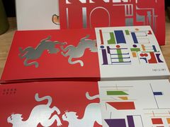 -阮大兴糕团(日月光中心店)